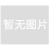 五軸伺服機械手生產(chǎn)水管的現(xiàn)場直播