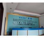 機械手發展到未來，就是物聯網的智能生活！