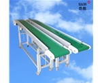 工業(yè)流水線2000L 300W